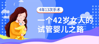 墨西哥代孕流程如何安排：医学评估、胚胎移植与出生文件时间线